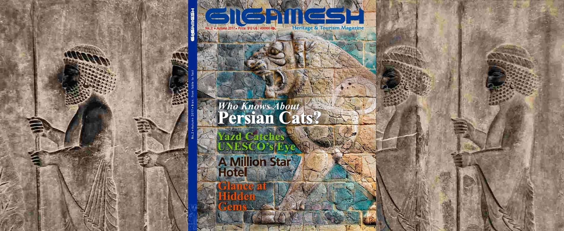 Gilgamesh Magazine